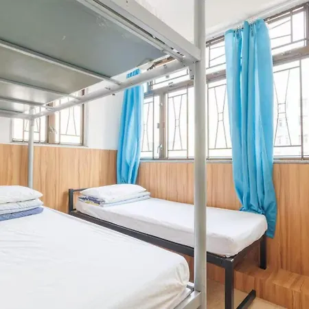 Ah Shan Hostel-2